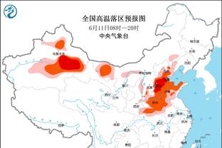 188金宝搏官网app截图4